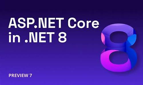 asp.net bbs 源码